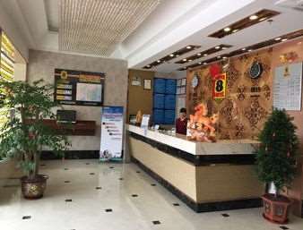Super 8 By Wyndham Fuzhou Nong Da Xue Sheng Jie Hotel Interior photo